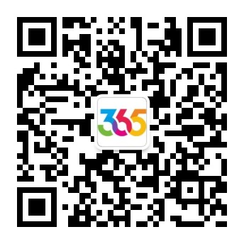 365便民網(wǎng)手機(jī)版